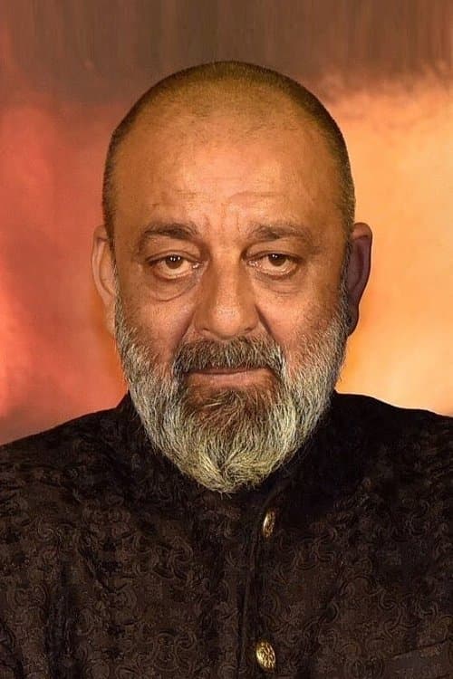 संजय दत्त photo