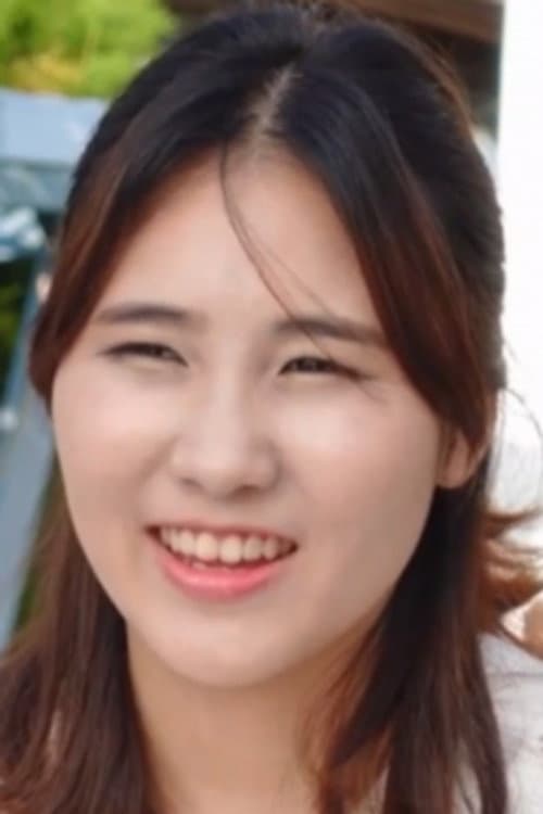Lee Mi-na photo