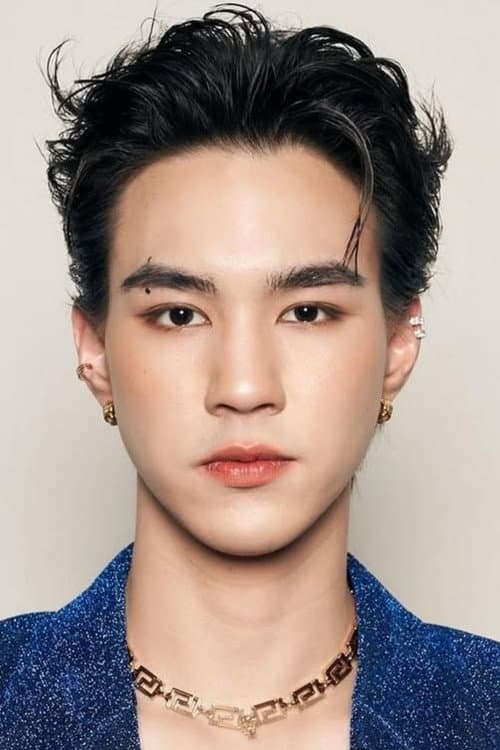 Фото พีรพันธ์ จึงเจริญพาณิชย์