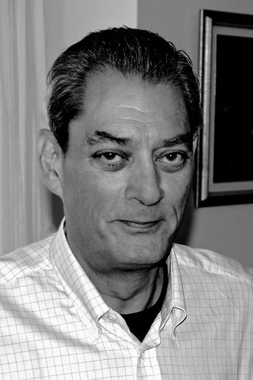 Фото Paul Auster