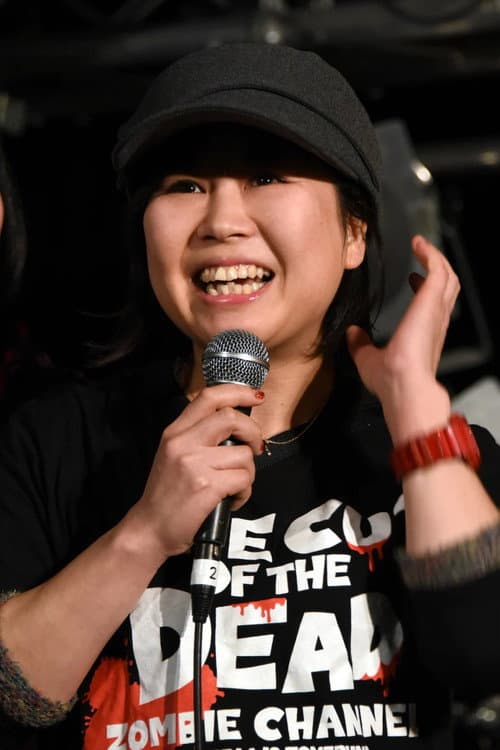 Фото Miki Yoshida