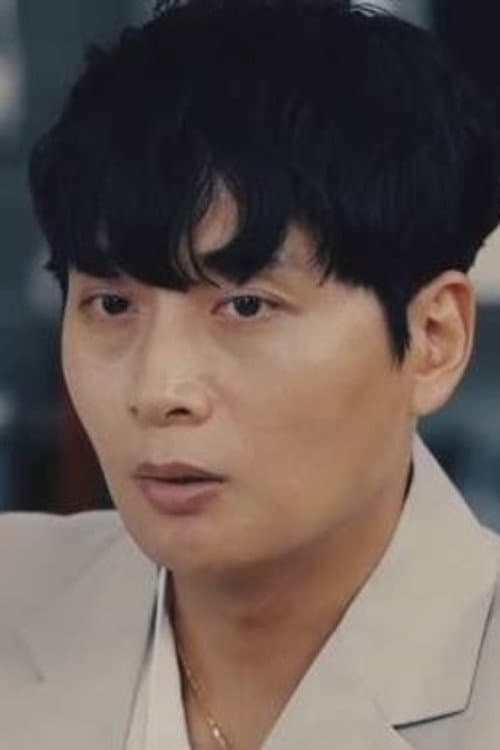 Kang Min-woo photo