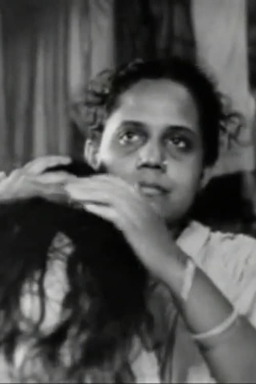 Фото Aparna Devi