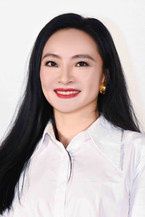 曾美慧孜 photo