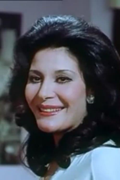 Zizi Mostafa photo