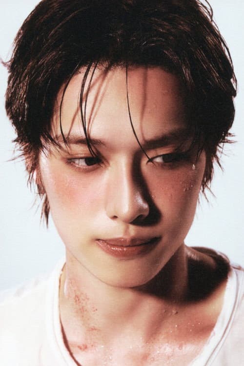 Gaon photo