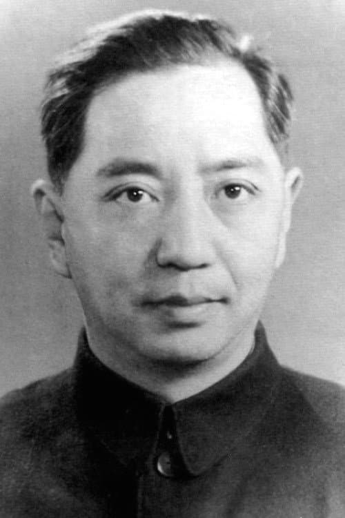 Wang Jiayi photo