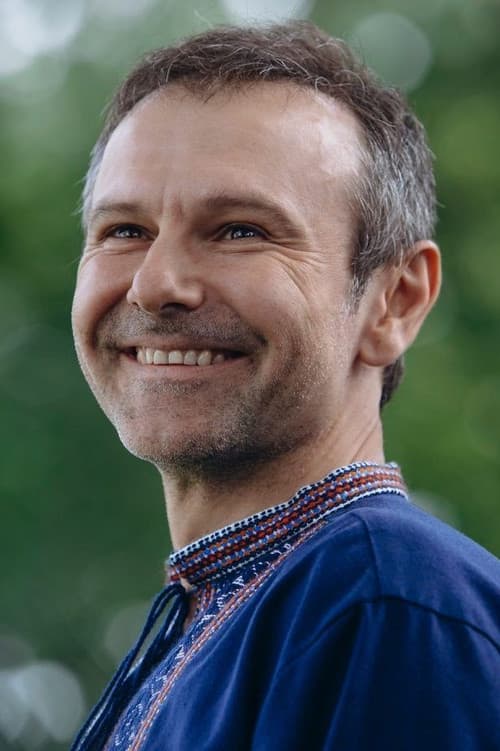 Святослав Вакарчук photo