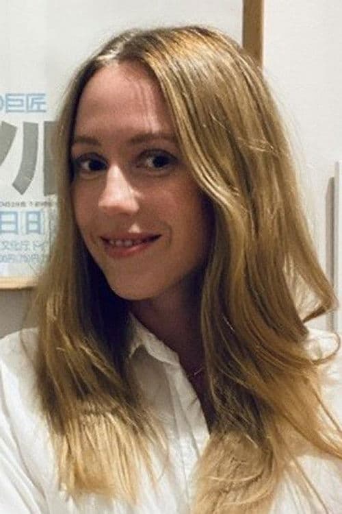 Emma Juel Justesen photo