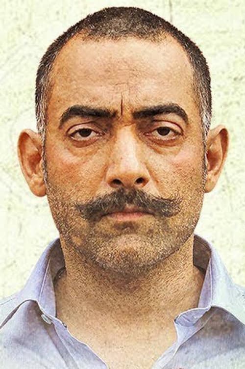 Manav Vij photo