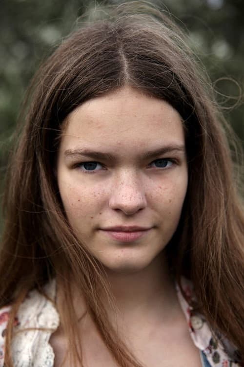 Фото Diljá Valsdóttir