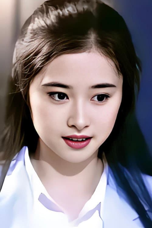 何美钿 photo