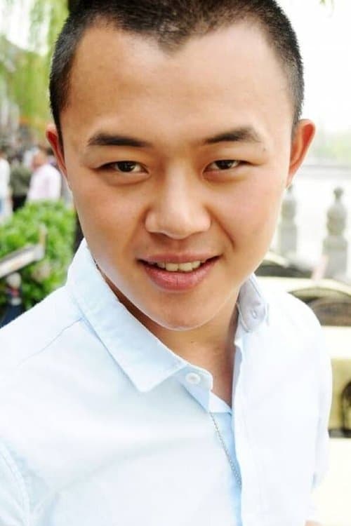 Xu Ming photo