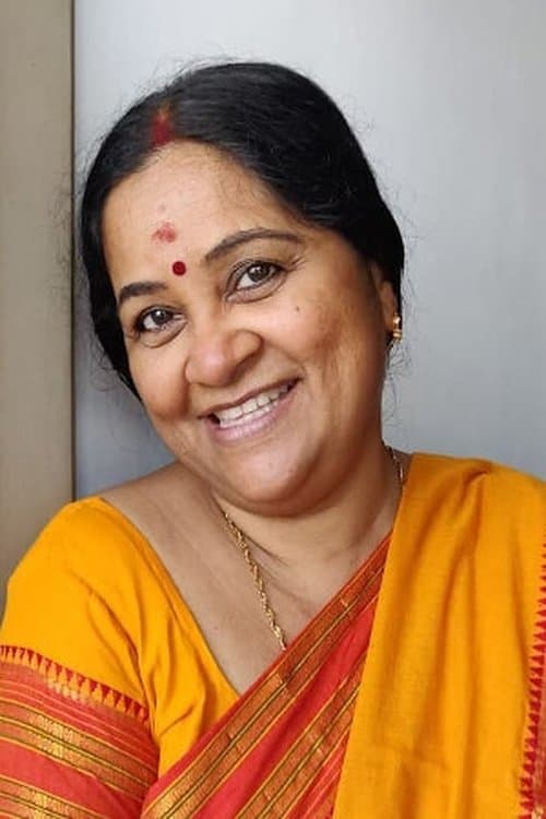 Фото Neeraja Rajendran