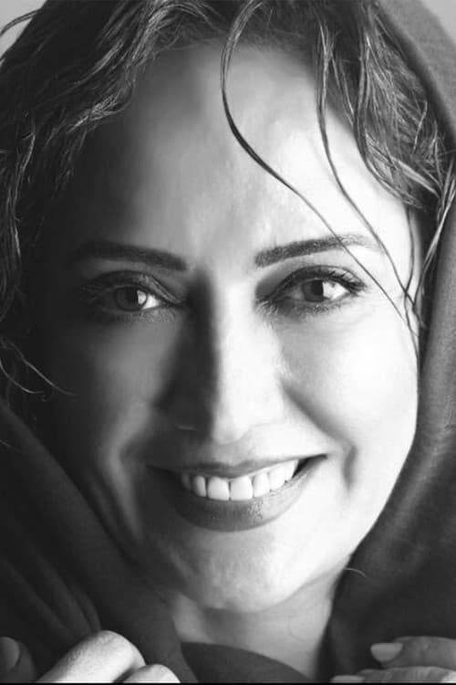 Shirin Bina photo