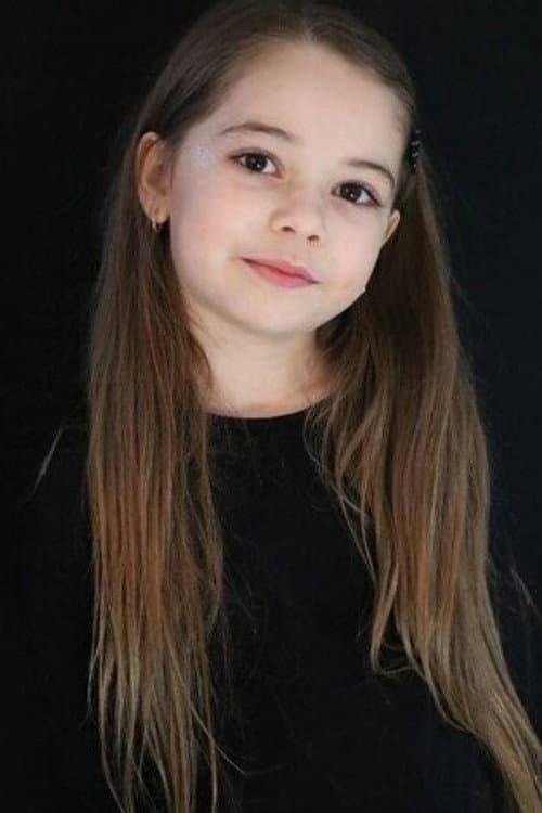 Фото Masal Ayşe Gencer