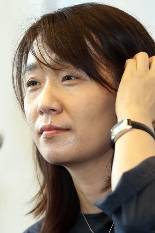 한강 photo