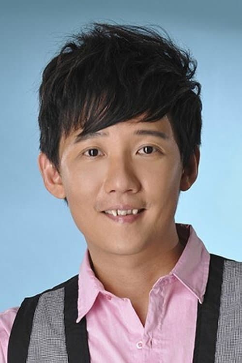 阿牛 photo