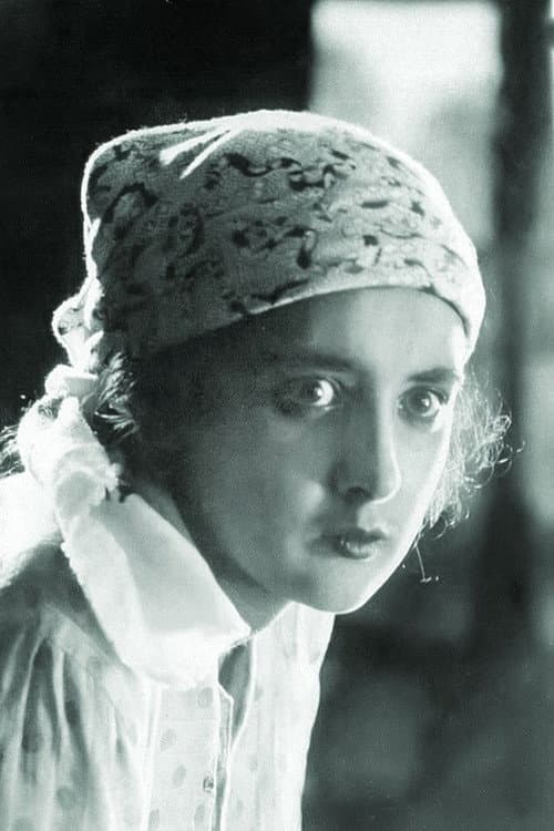 ცეცილია წუწუნავა photo