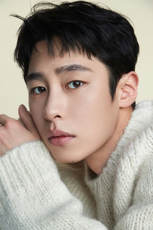 Фото 이재욱