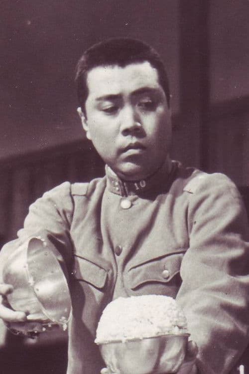 藤山寛美 photo