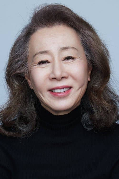 윤여정 photo
