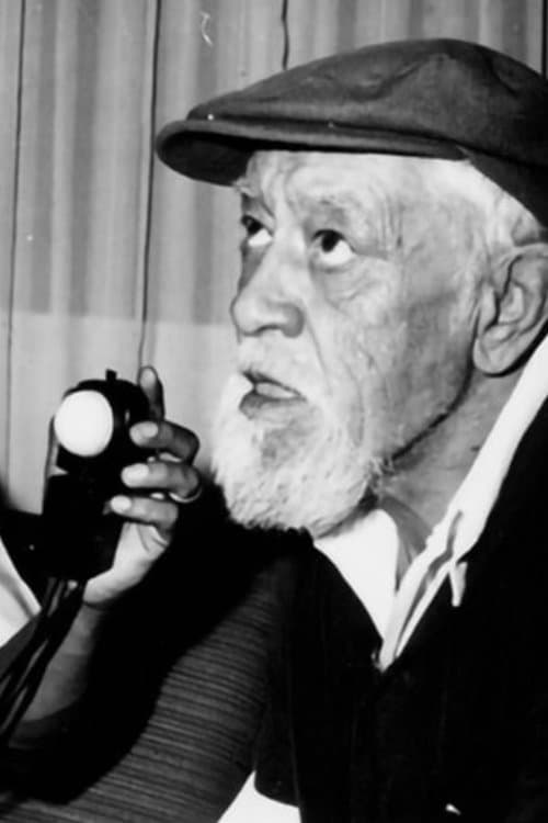Chano Urueta photo