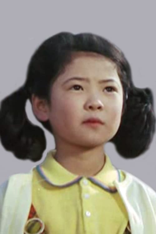 Miyuki Akiyama photo