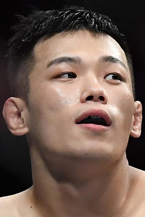 Da Un Jung photo
