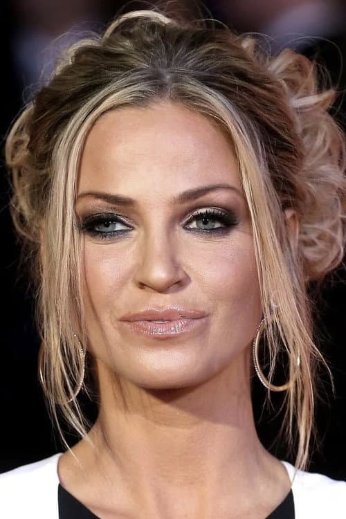 Фото Sarah Harding