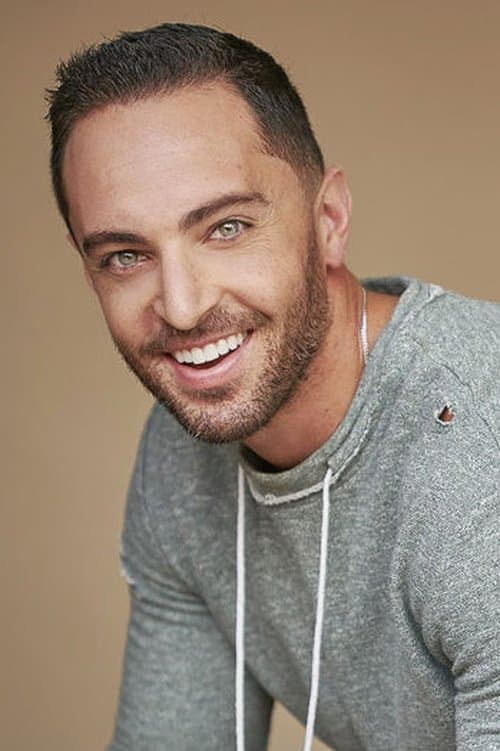 Фото Zach Avery