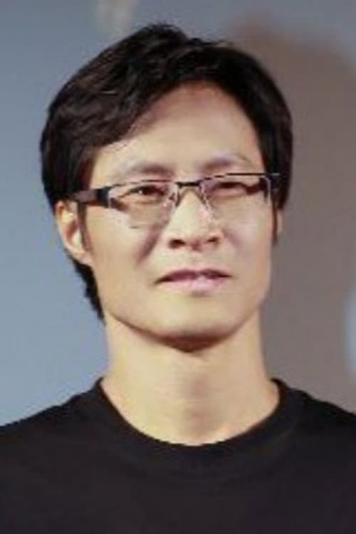 Yongchang Lin photo