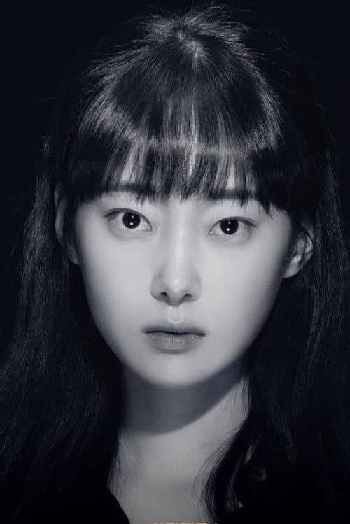 Фото Yoo Yu-jin