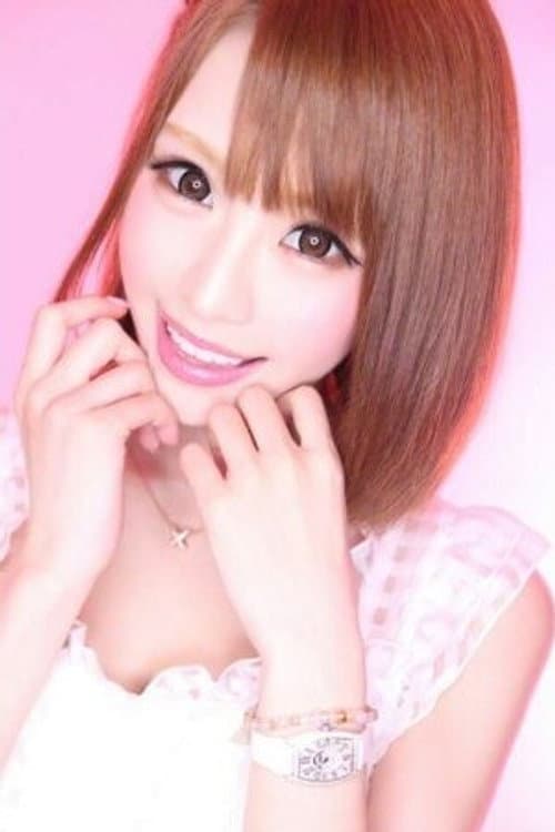 一ノ瀬恋 photo