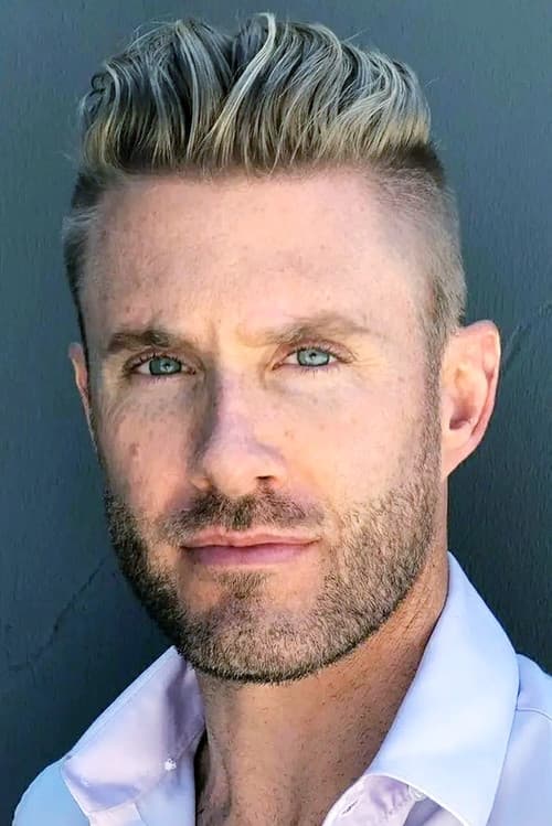 Фото Chase Hoyt