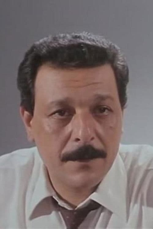 Raafat Raji photo
