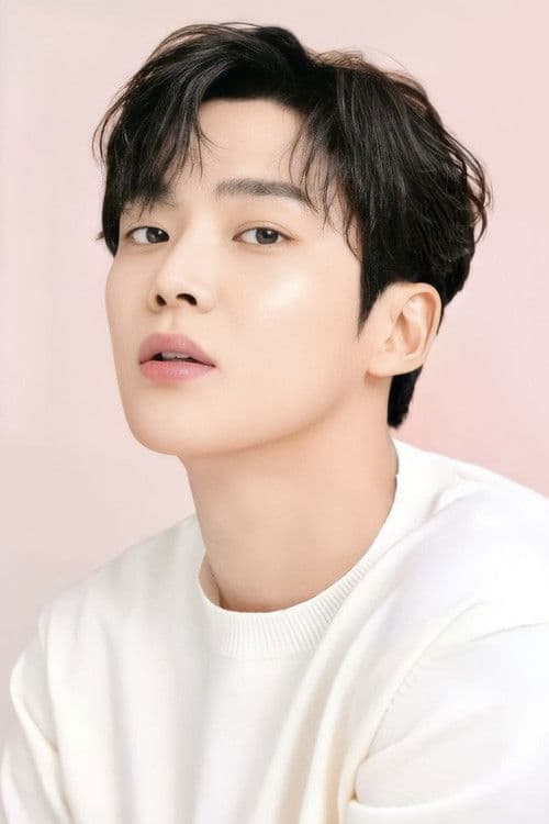 Фото 로운