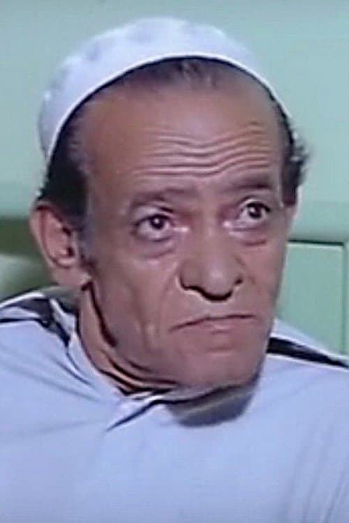 إبراهيم قدري photo