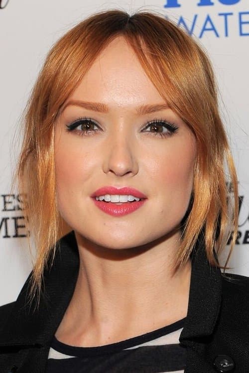 Фото Kaylee DeFer