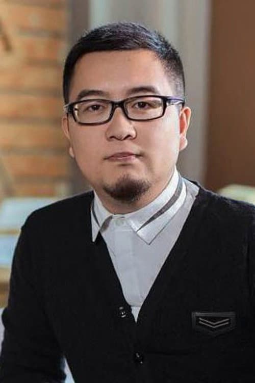 Фото Zhong Ding