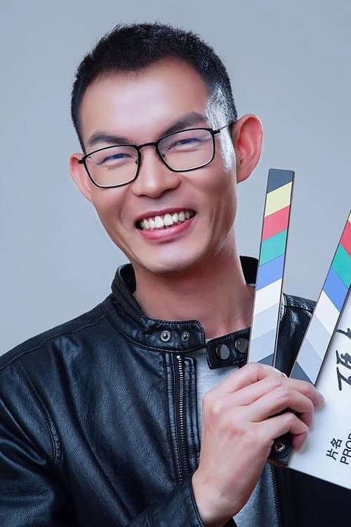 Lan Hongchun photo