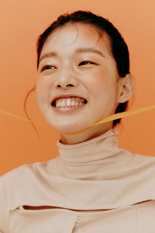 Фото Choi A-ra