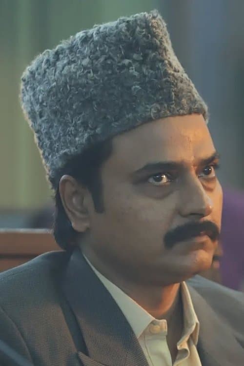 Danish Iqbal photo