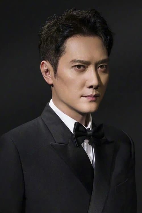 冯绍峰 photo