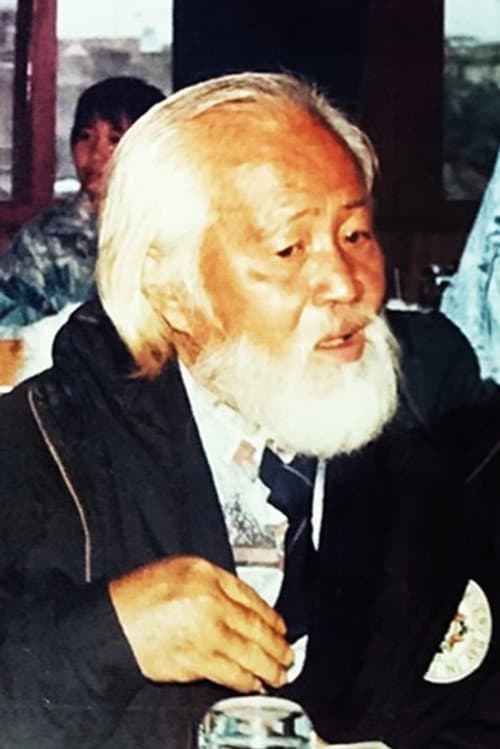 Bắc Sơn photo