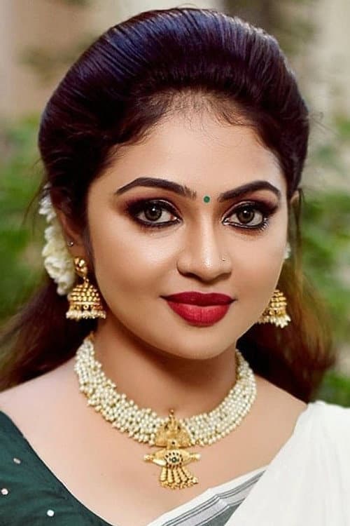 Arundhathi Nair photo