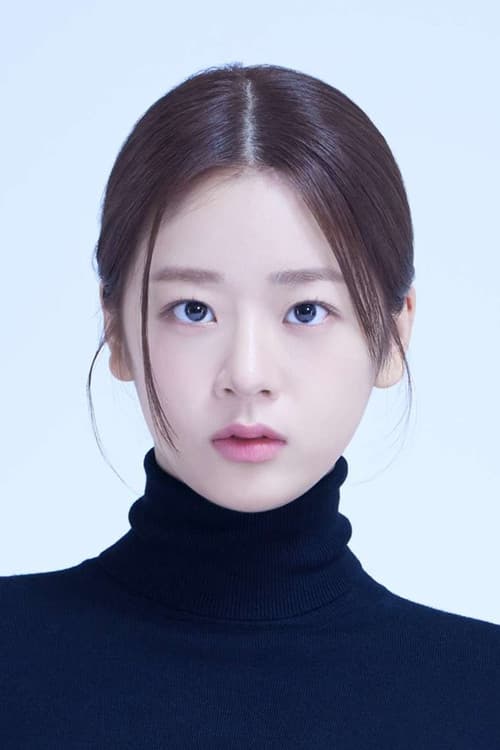 Фото Yun Chae-bin