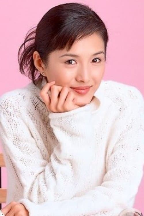水野真紀 photo