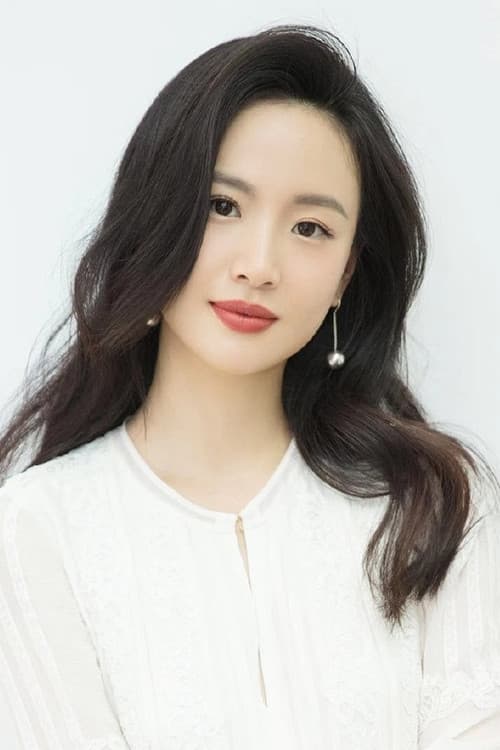 李梦 photo