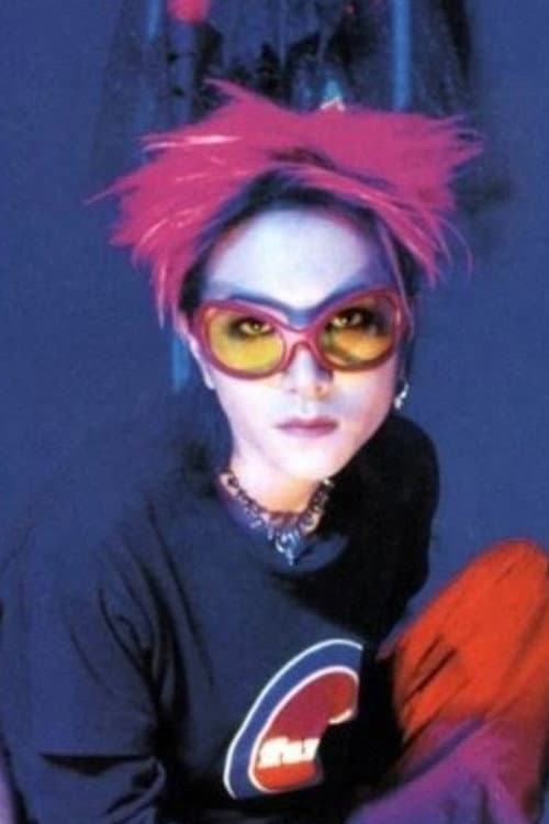 Hide photo